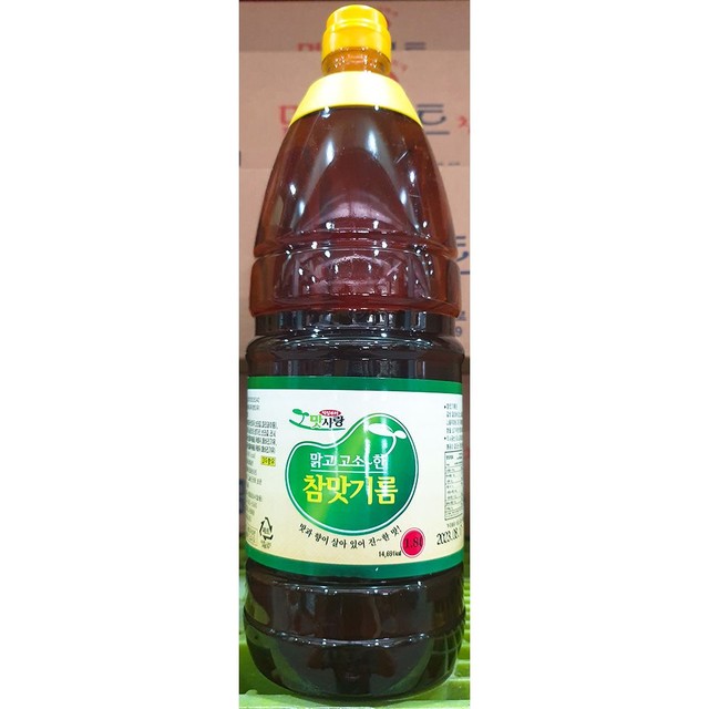 맛사랑 식품 이미지