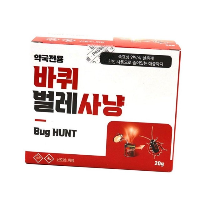 삼현 이미지