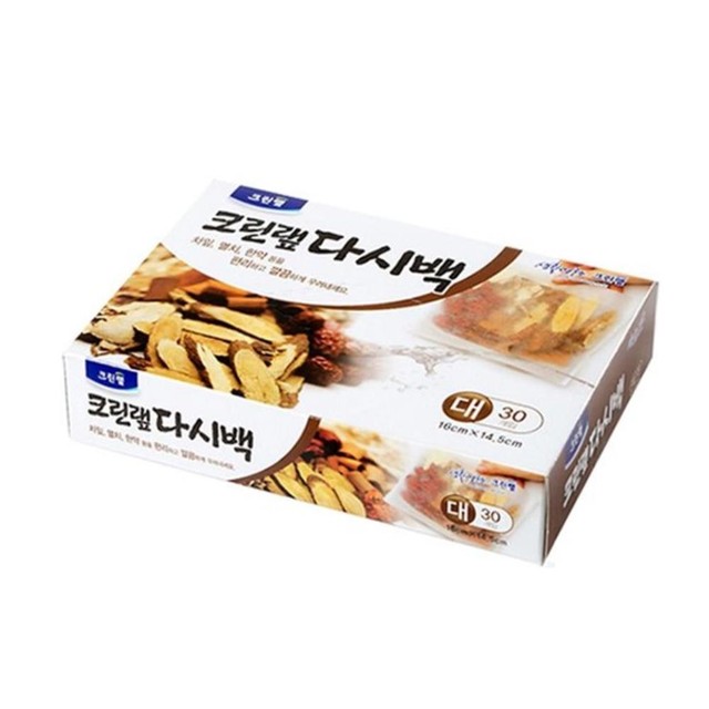 크린 이미지