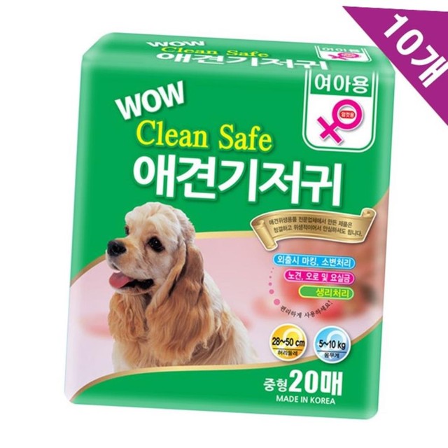 한빛크린 이미지