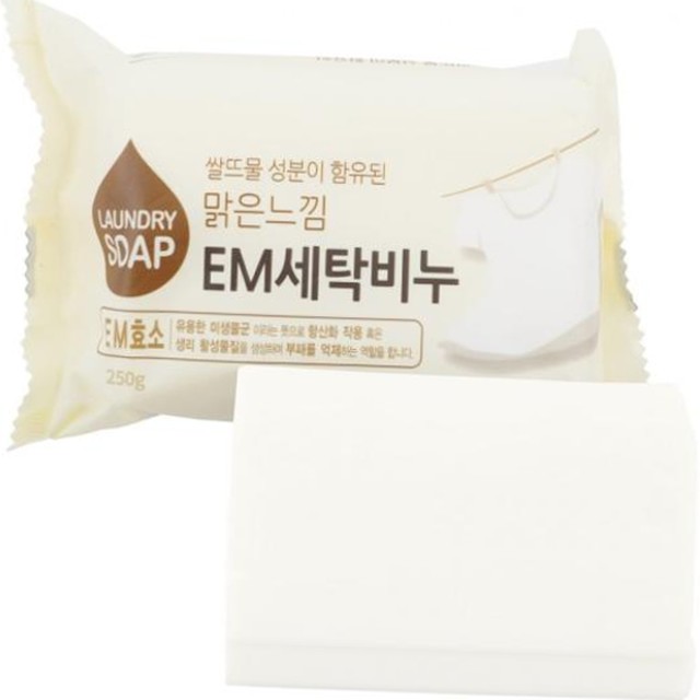 EM맑은세탁 이미지