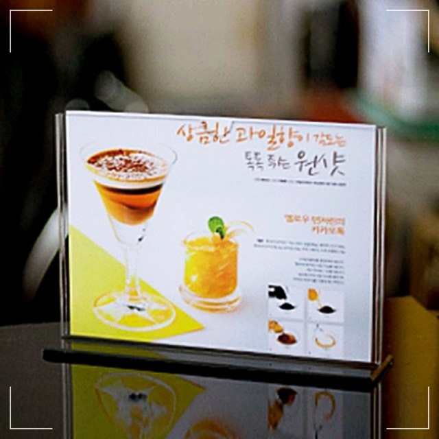 MM-55-6 이미지