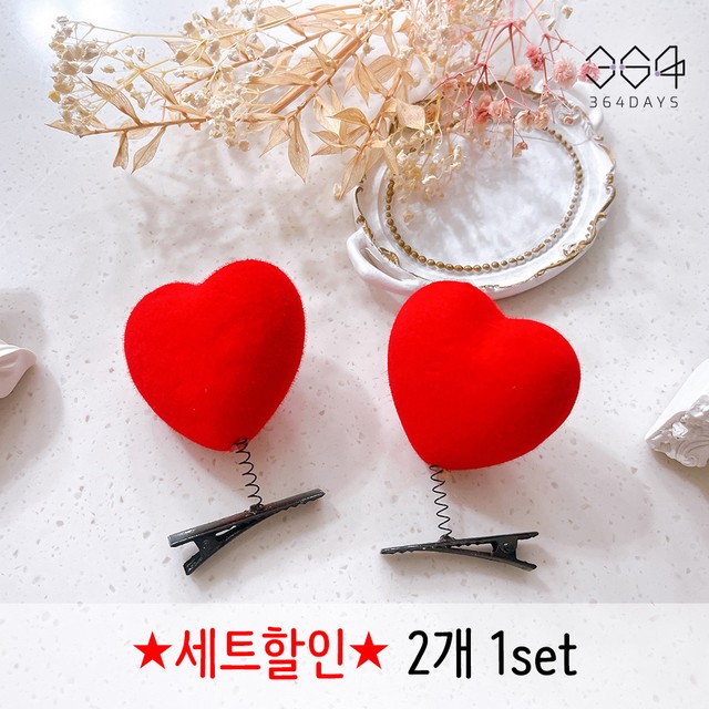 통통헤어 이미지
