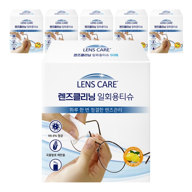 주식회사 자우버 이미지