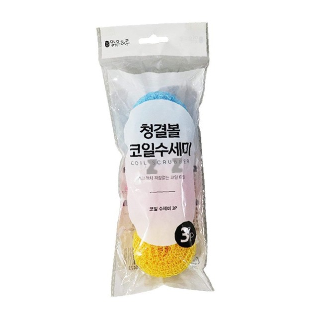 지앤디 이미지