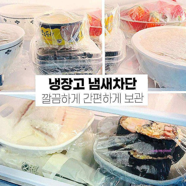 샵크린 이미지