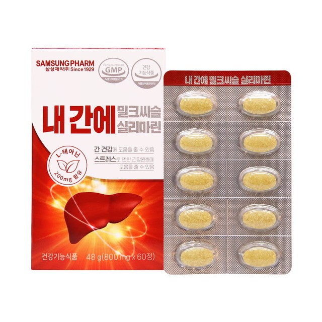 삼성제약건강 이미지