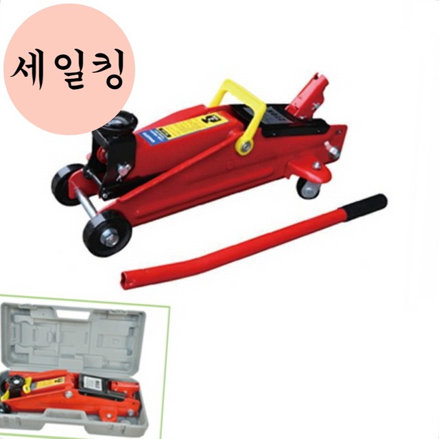 세일카센타 이미지