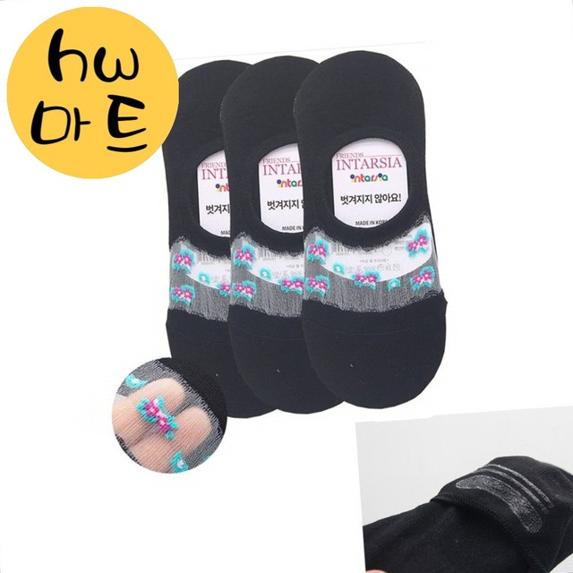 무궁화마트 이미지