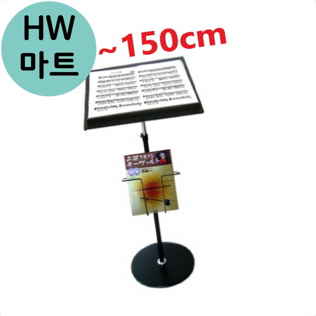 피아노마트 이미지
