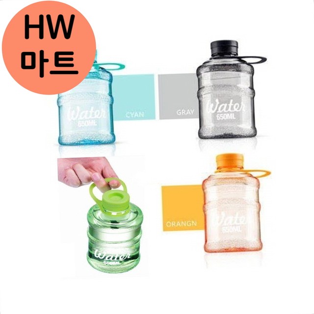 아담마트 이미지