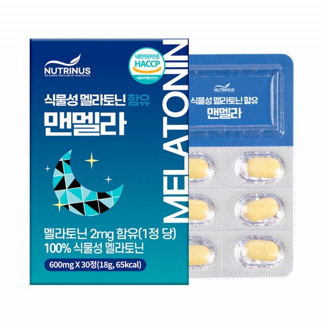 (주)유디바이오 이미지
