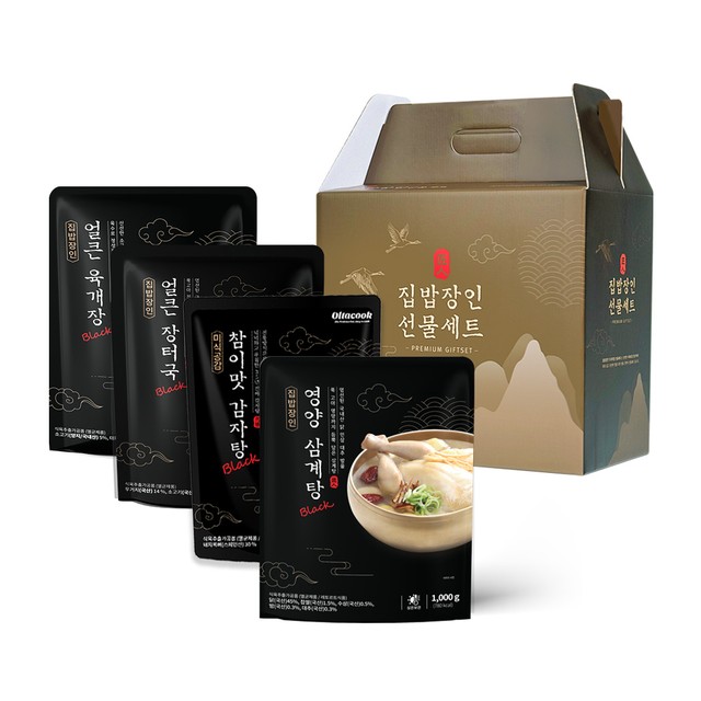 CK푸드원 이미지