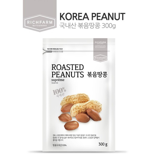 (주)미동농산 이미지