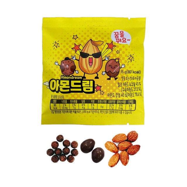 동우농산(주) 이미지