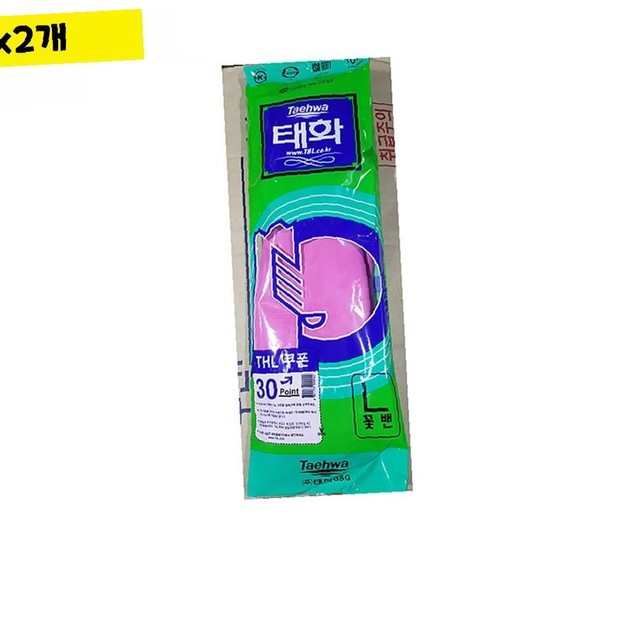 태화유통 이미지