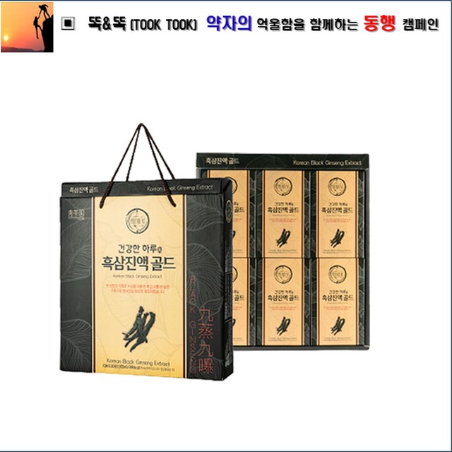 청다원 이미지