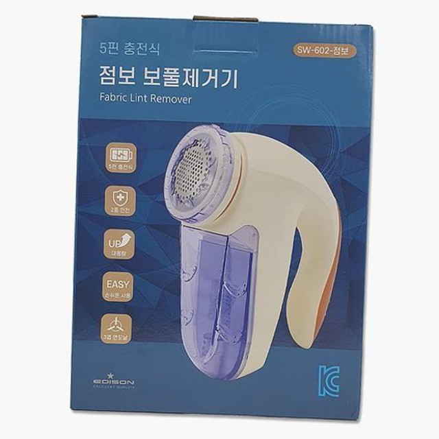 황금세탁소 이미지