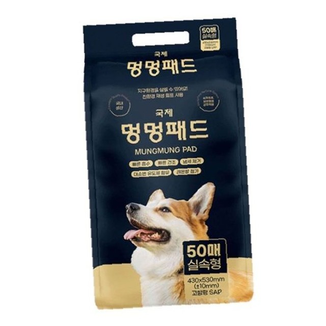 탑헬스케어(주) 이미지