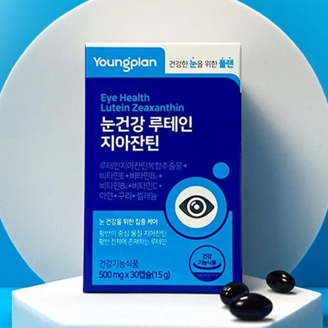 영진약품(주) 이미지