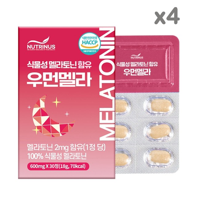 (주)유디바이오 이미지