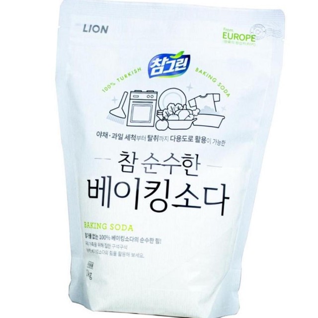 참그린 이미지