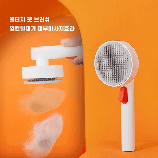 핑크바리깡 이미지