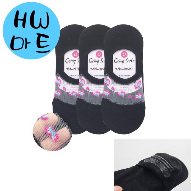 무궁화마트 이미지