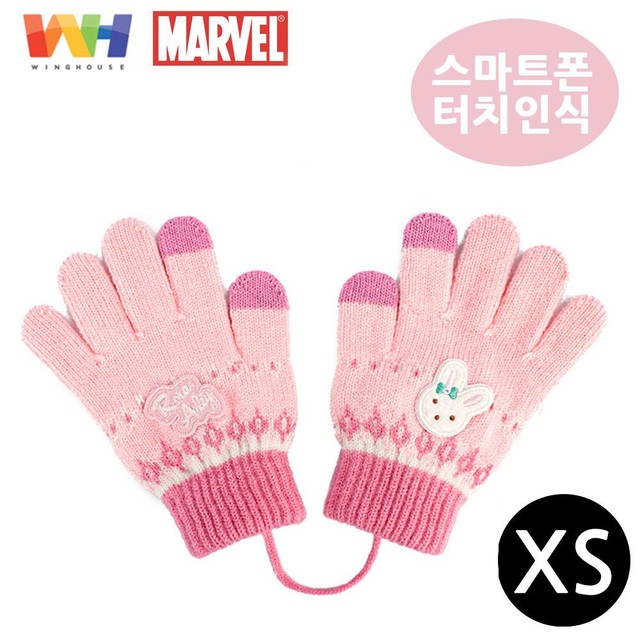 블링하우스 이미지