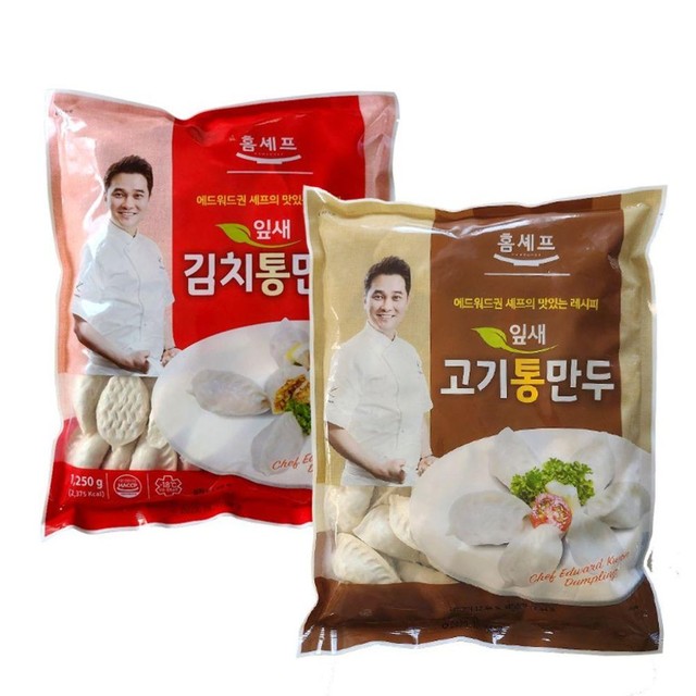 풀그린 이미지