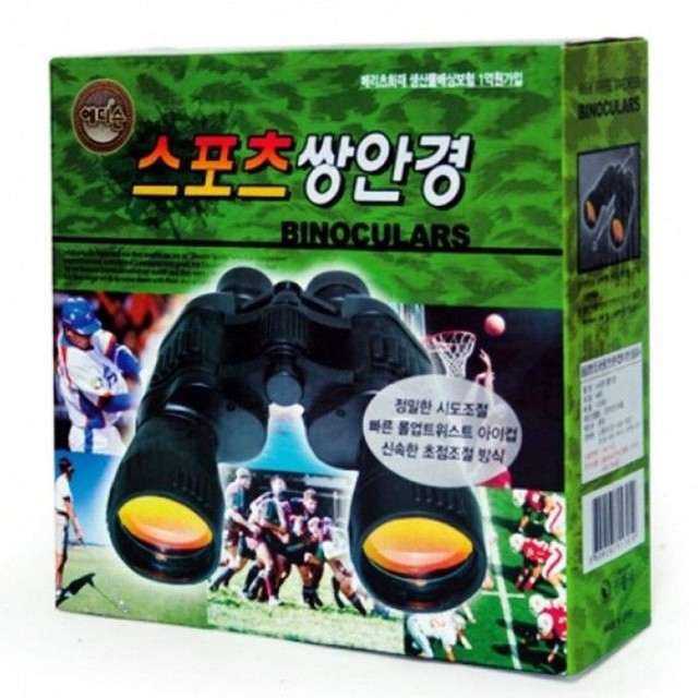 삼우스포츠 이미지
