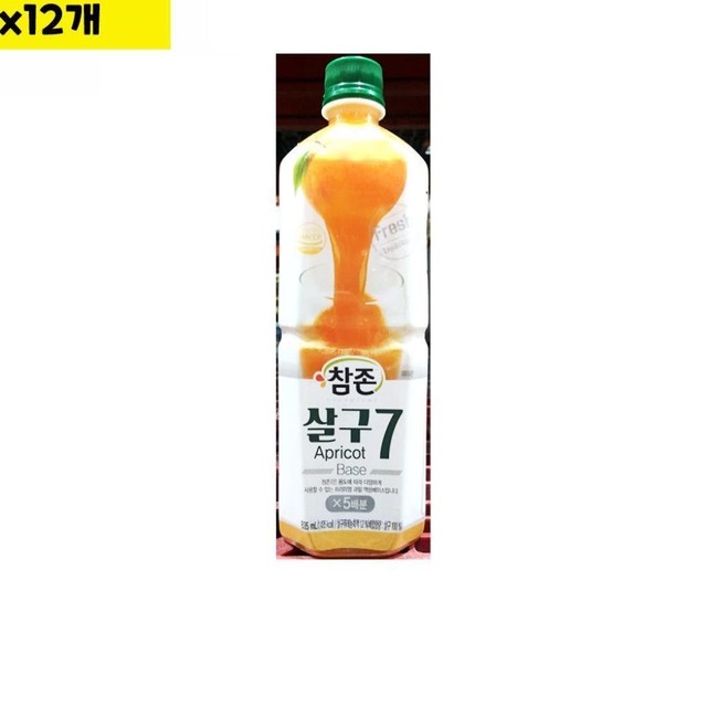참존식당 이미지