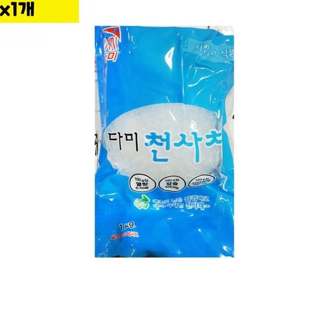 다미식품 이미지
