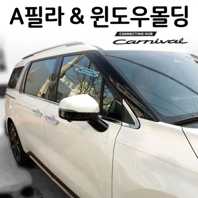 자동차샵 이미지