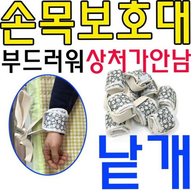 다하미 이미지