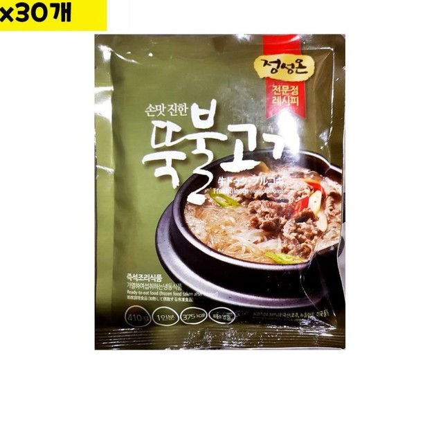 초원유통 이미지