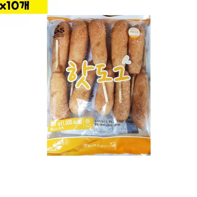 씨엔푸드 이미지