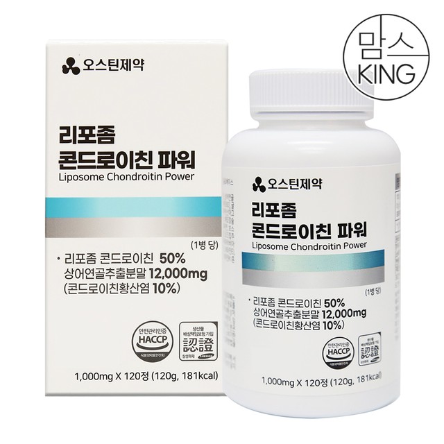 (주)맘스 이미지