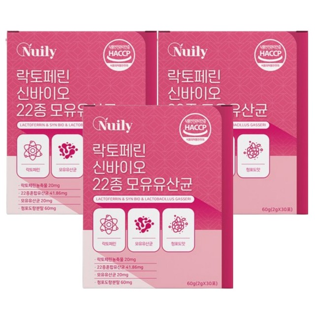 엠에스협동조합 이미지