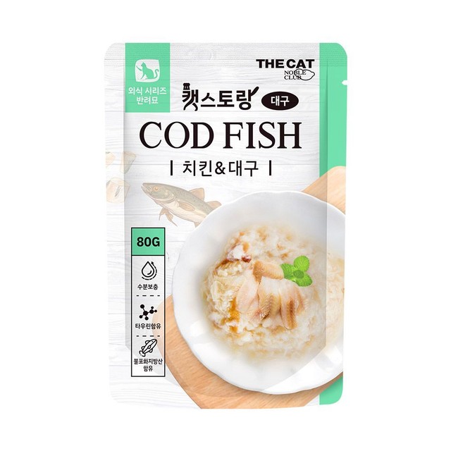 (주)스토랑 이미지