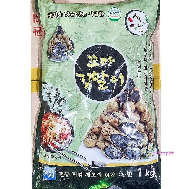 알뜰분식 이미지