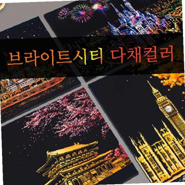제이에스씨티 이미지