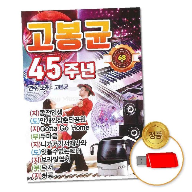 윤성기획 이미지