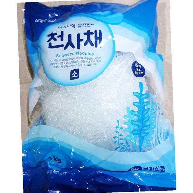 부광식당 이미지