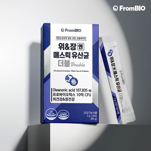 (주)프롬바이오 익산공장 이미지