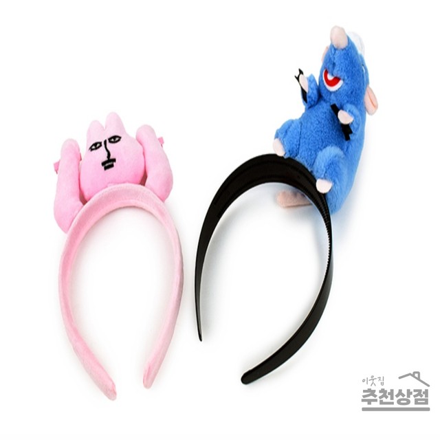 이웃집 이미지