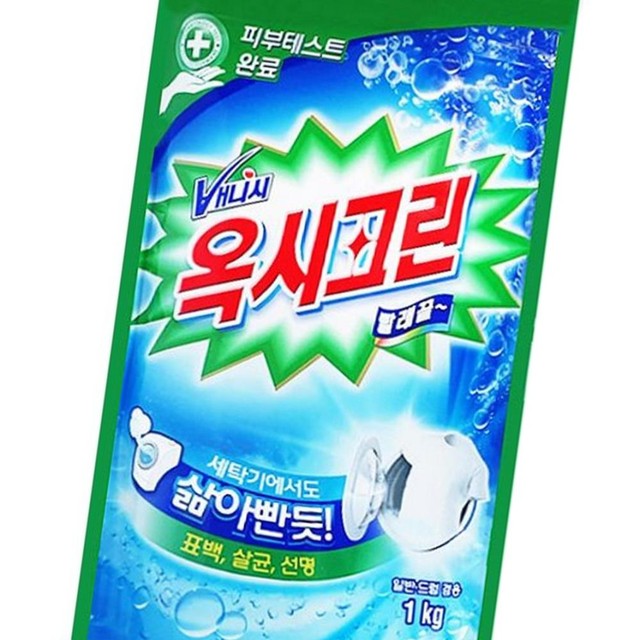 (주)블루마운트테크놀러지 이미지