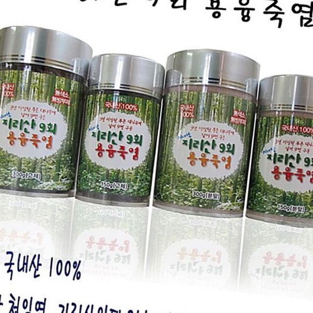 지리산농산 이미지