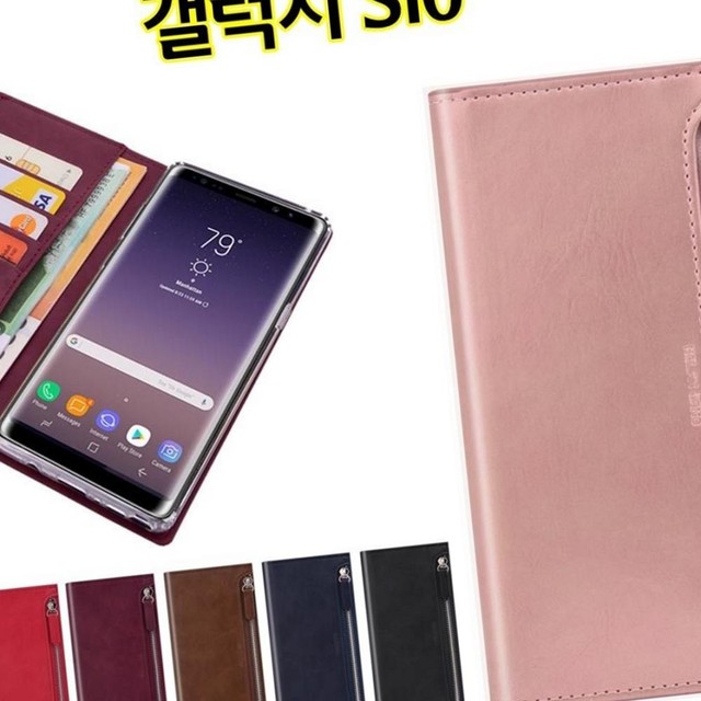 다올통신 이미지