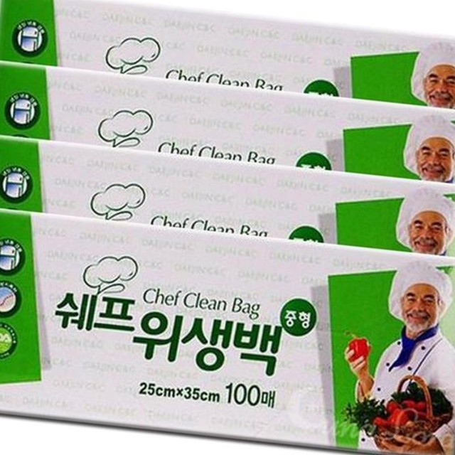 다올씨앤씨 이미지